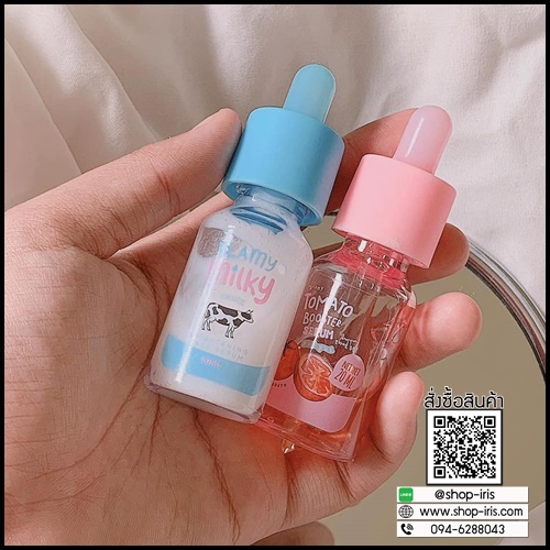 เซรั่มน้ำนม Blamy Milky Bright Serum เซรั่มนมสดหน้าใส