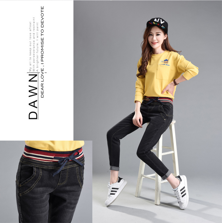 JW6101003 กางเกงยีนส์เอวสูงฮาเล็มเอวยางยืดแฟชั่นสาวเกาหลีสีดำ ดำ 29 30 JW6101003 ตัว