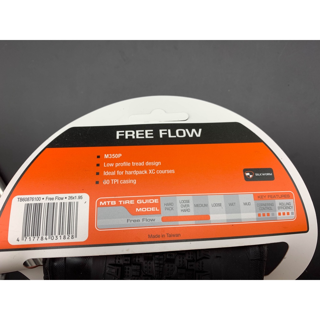 ยางนอกจักยานภูเขาขอบพับ MAXXIS Free Flow ขนาด 26×1.95 / 27×2.10