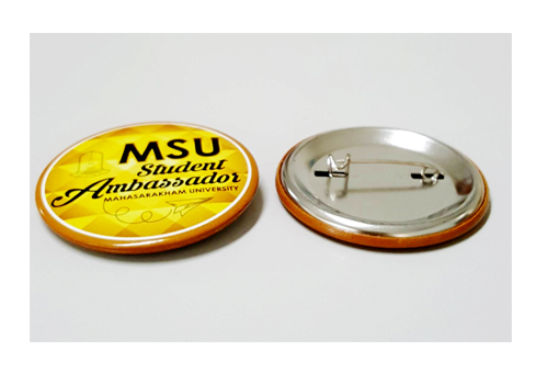 เข็มกลัดปั้ม มหาวิทยาลัยมหาสารคาม