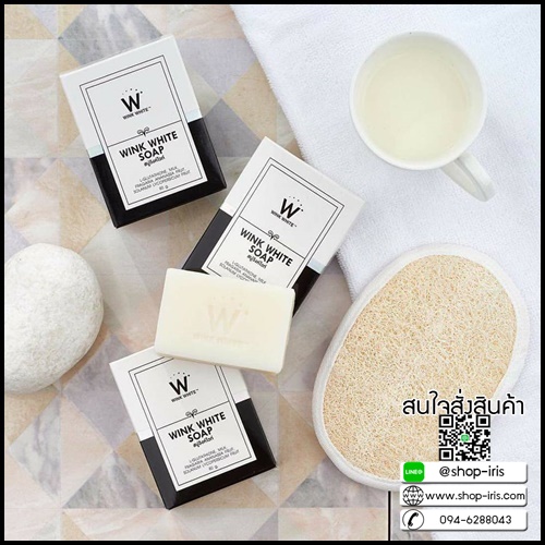 สบู่วิงค์ไวท์ Wink White Soap