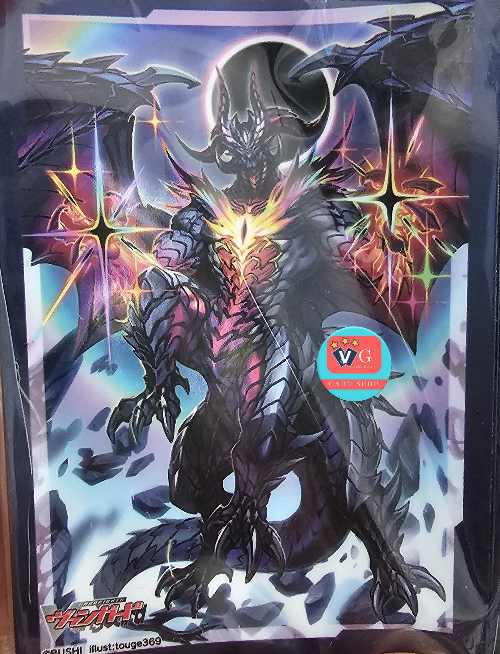 Bushiroad Sleeve Collection Mini Favrneel ซองใส่การ์ด สลีฟแวนการ์ด 53ใบ