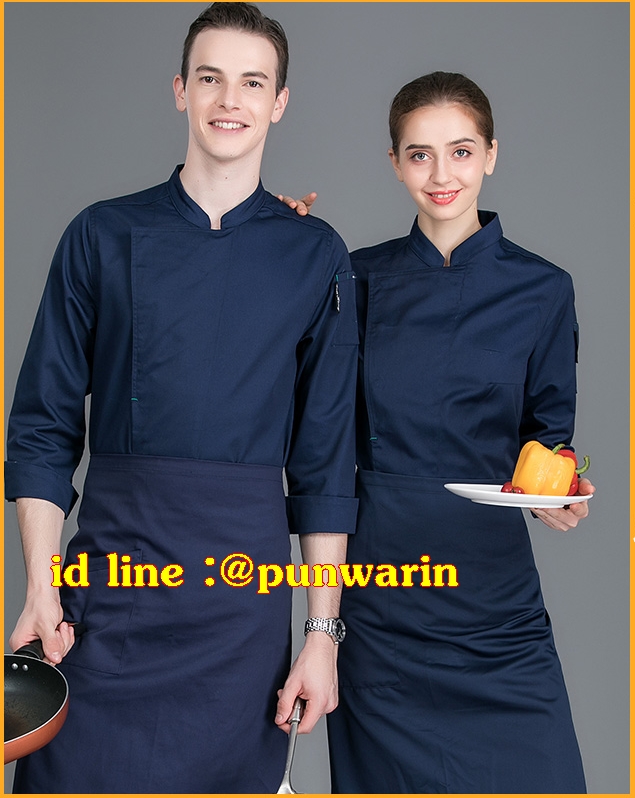 เสื้อเชฟ เสื้อพ่อครัว เสื้อแม่ครัว เสื้อพนักงานทำอาหาร เสื้อกุ๊ก แขนยาว ขาว ดำ แดง น้ำเงิน M-4XL C62110410 เสื้อตัวเดียว
