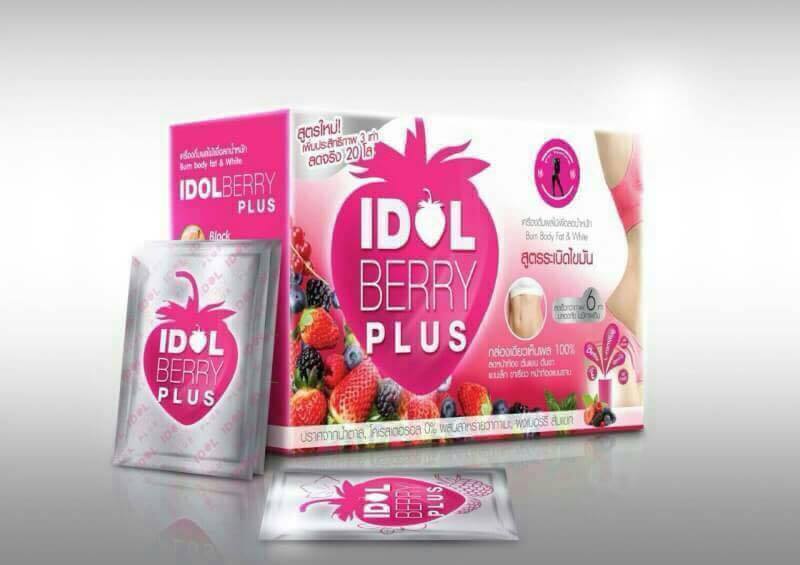 ไอดอลสลิมเบอร์รี่พลัส (IDOL SLIM BERRY PLUS)