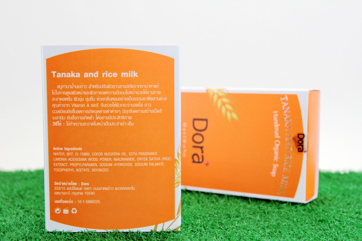 สบู่ ลดฝ้า Dora+ Tanaka and Rice Milk Soap สบู่ทานาคา น้ำนมข้าว