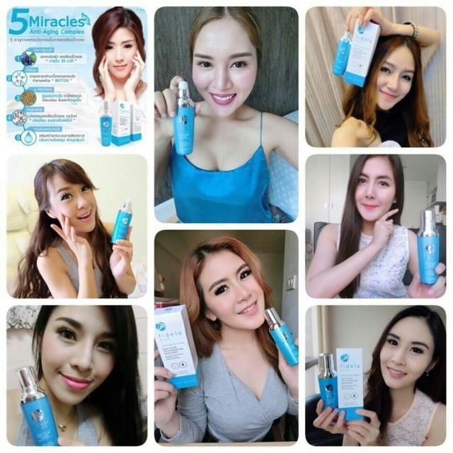 ฟิเดล่า เซรั่มโบท็อกซ์ เซรั่มหน้าเด็ก (Fidela Anti Aging Serum)