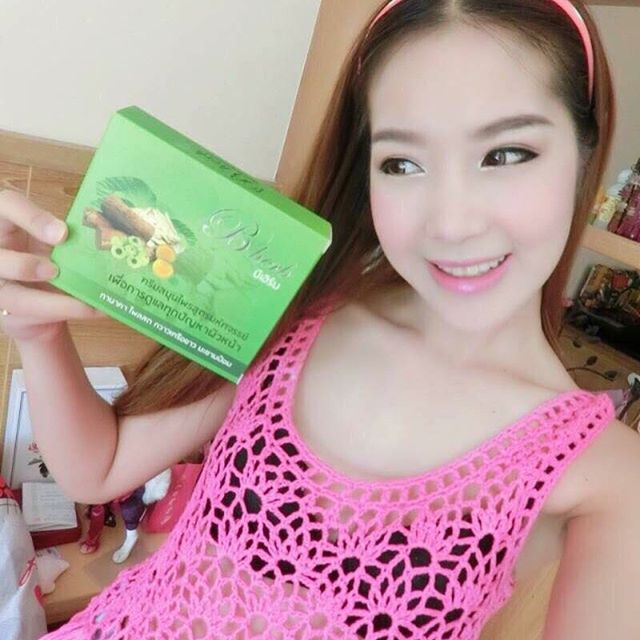 ครีมสมุนไพรมหัศจรรย์ บีเฮิร์บ (B Herb) สูตรใหม่