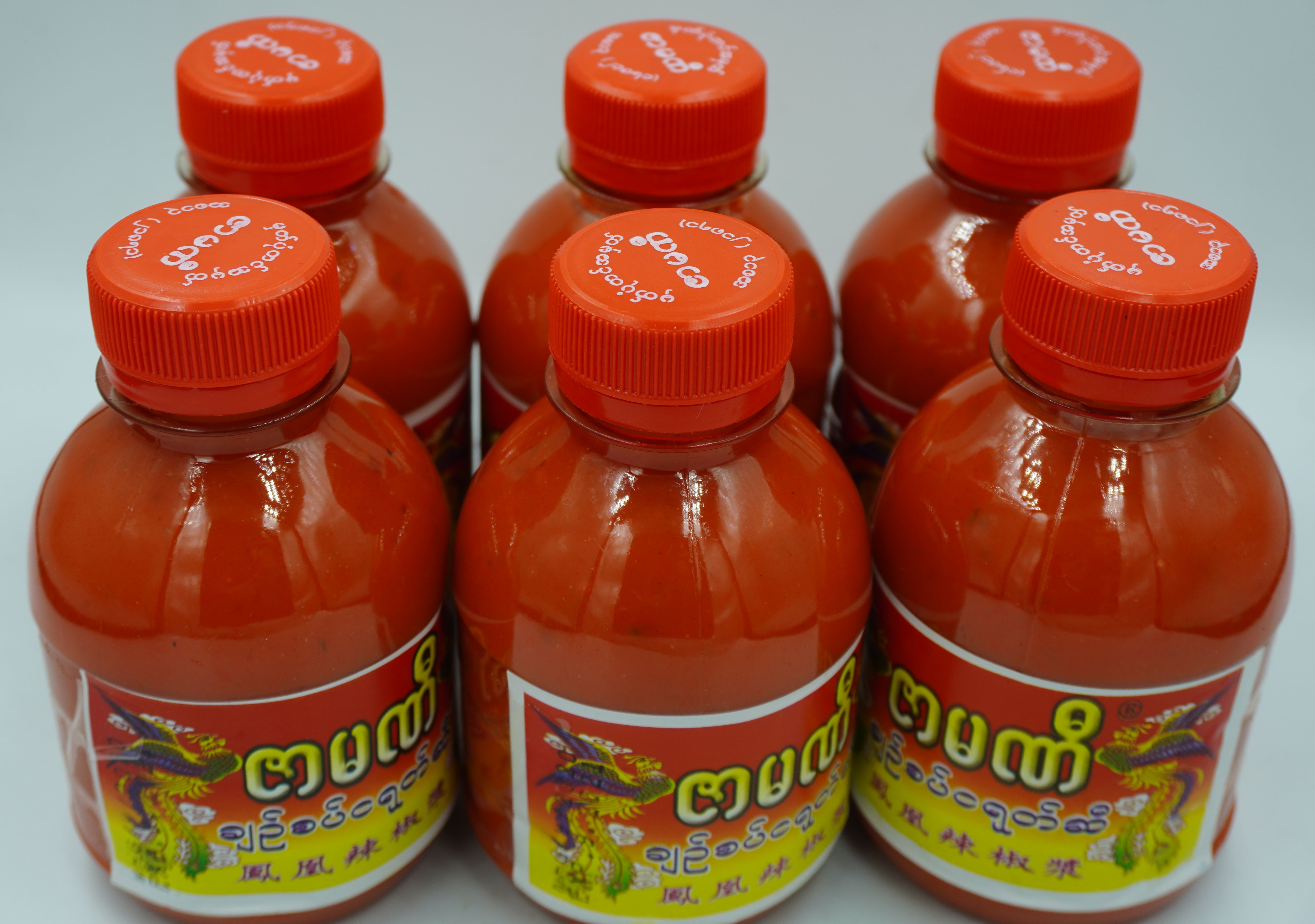 ซอสพริก ซอสพริกพม่า พริกส้ม ขนาด 225 กรัม Burmese sauce น้ำพริกข้าวแรมฟืน ซอสข้าวฟืน Shan food , Burmese food พริกดองพม่า พริกส้มพม่า Burmese Chilli Sauce