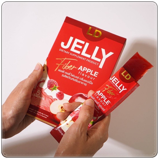 แอลดี เจลลี่ไฟเบอร์ LD Jelly Fiber (1แถม1)