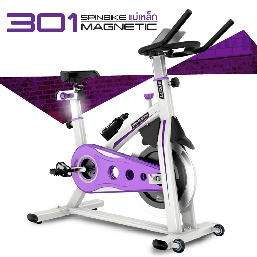 จักรยานออกกําลังกายแม่เหล็ก Spin Bike: 301