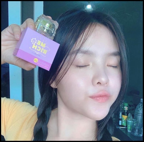 กันแดดมีริช Me Rich Perfect UV Sun Cream