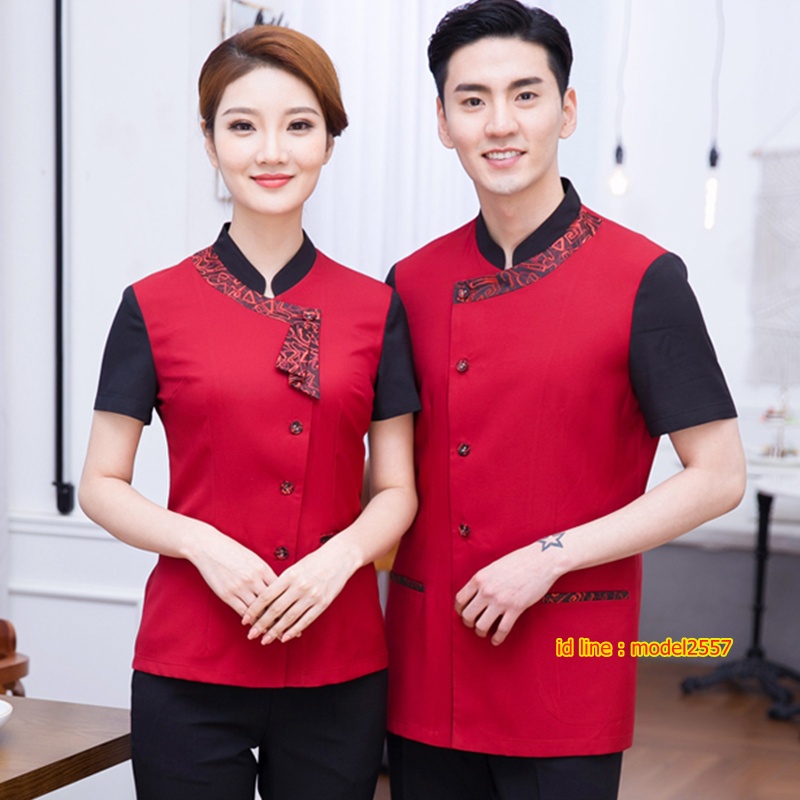 F6105012 เสื้อฟอร์มพนักงานต้อนรับ เสริฟร้านอาหารกาแฟโรงแรม แขนสั้น ดำ แดง L,XL,XXL,3XL F6105012 ตัว
