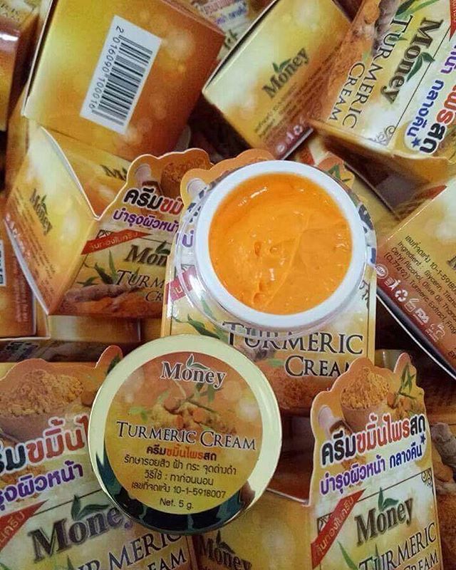 ขมิ้นไพรสด มันนี่ (Turmeric Cream By Money)
