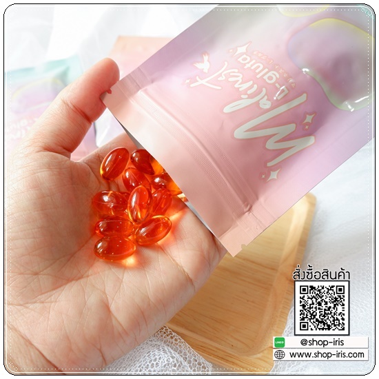 Malinest L-Gluta กลูต้าแม่น้ำหนึ่ง