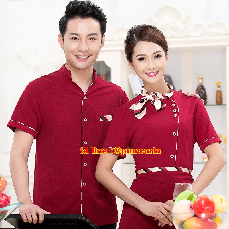 เสื้อพนักงานต้อนรับ เสื้อพนักงานเสริฟ เสื้อพนักงานโรงแรม เสื้อพนักงานร้านอาหาร แดง ม่วง ดำ L-3XL F6212001 เสื้อ+ ผ้ากันเปื้อน
