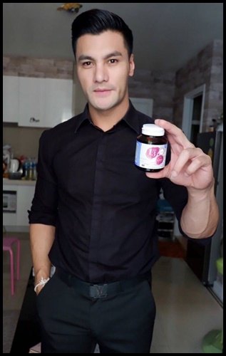 Gee13 Collagen X คอลลาเจนสายพันธุ์ใหม่