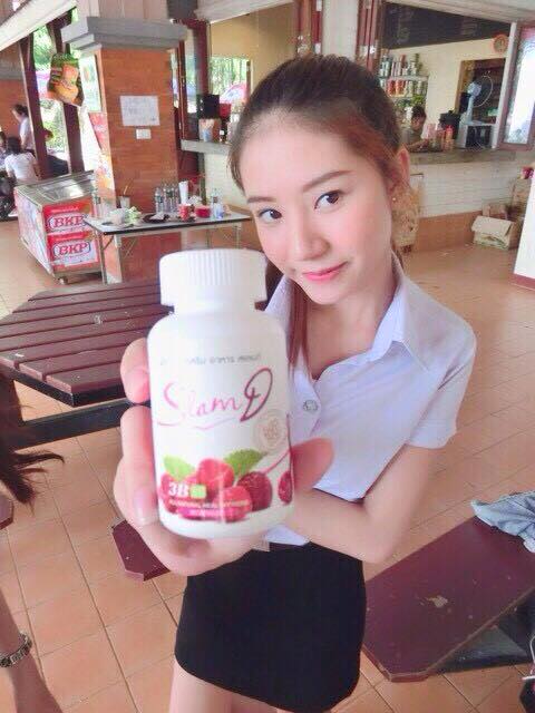 ขาย SlamD ยาลดน้ำหนัก สแลมดี