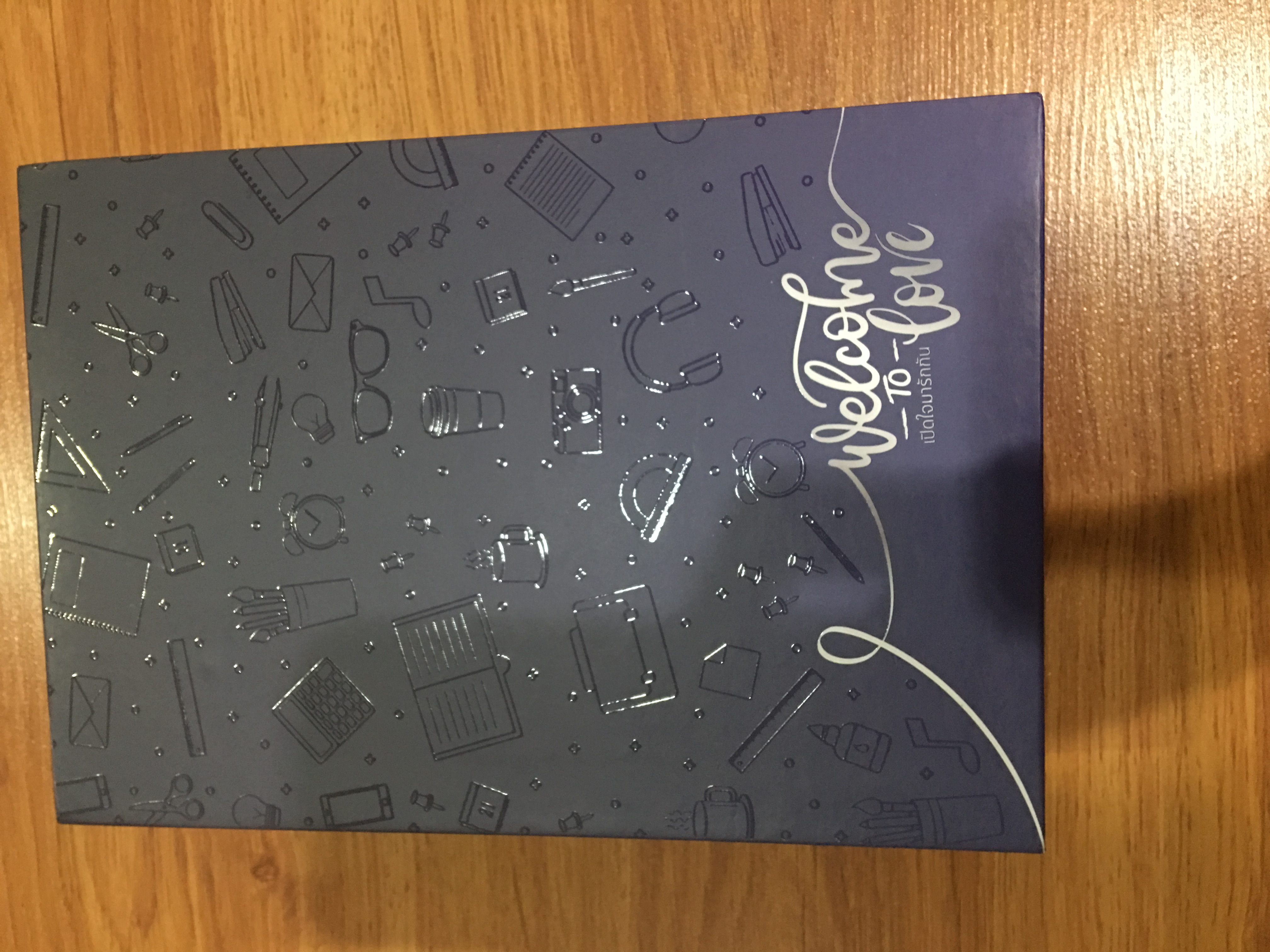 Boxset เปิดใจมารัก รอบจอง
