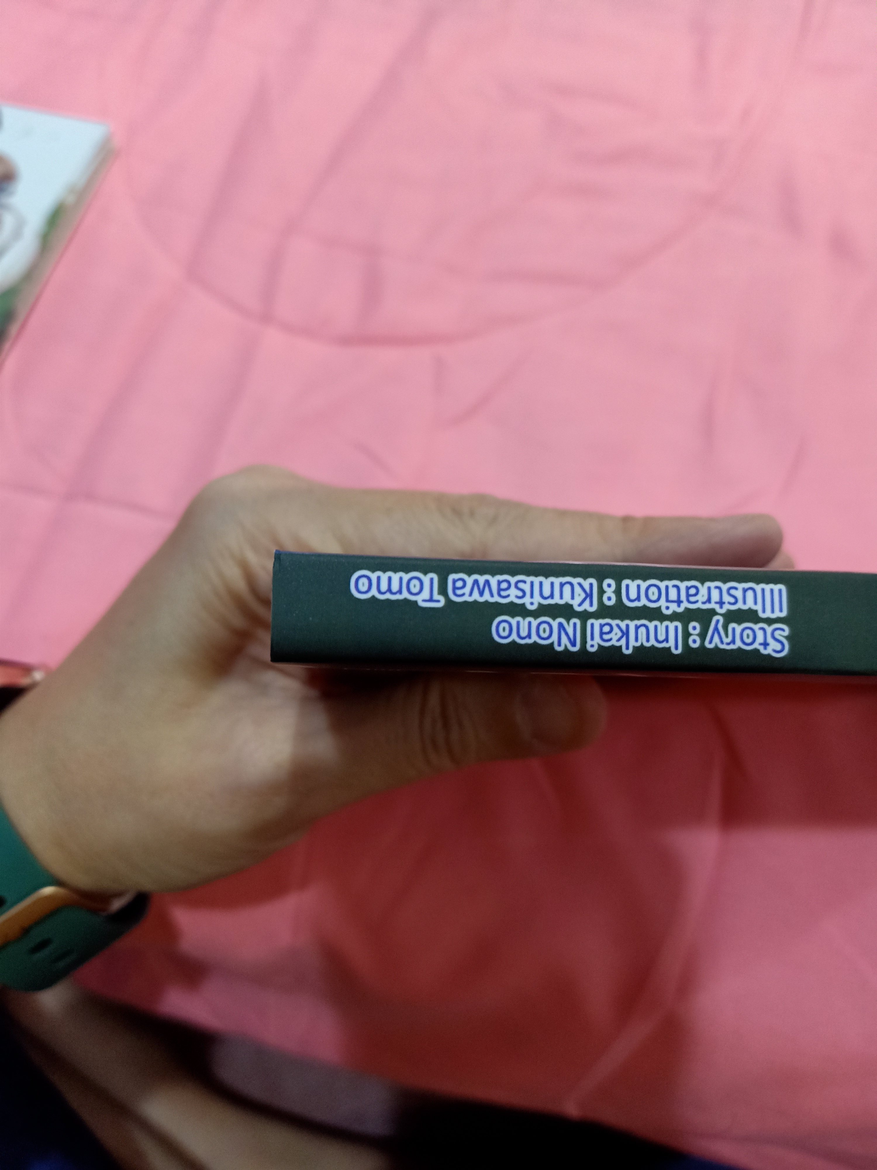นิยายแปล Flower and knife รอบจอง