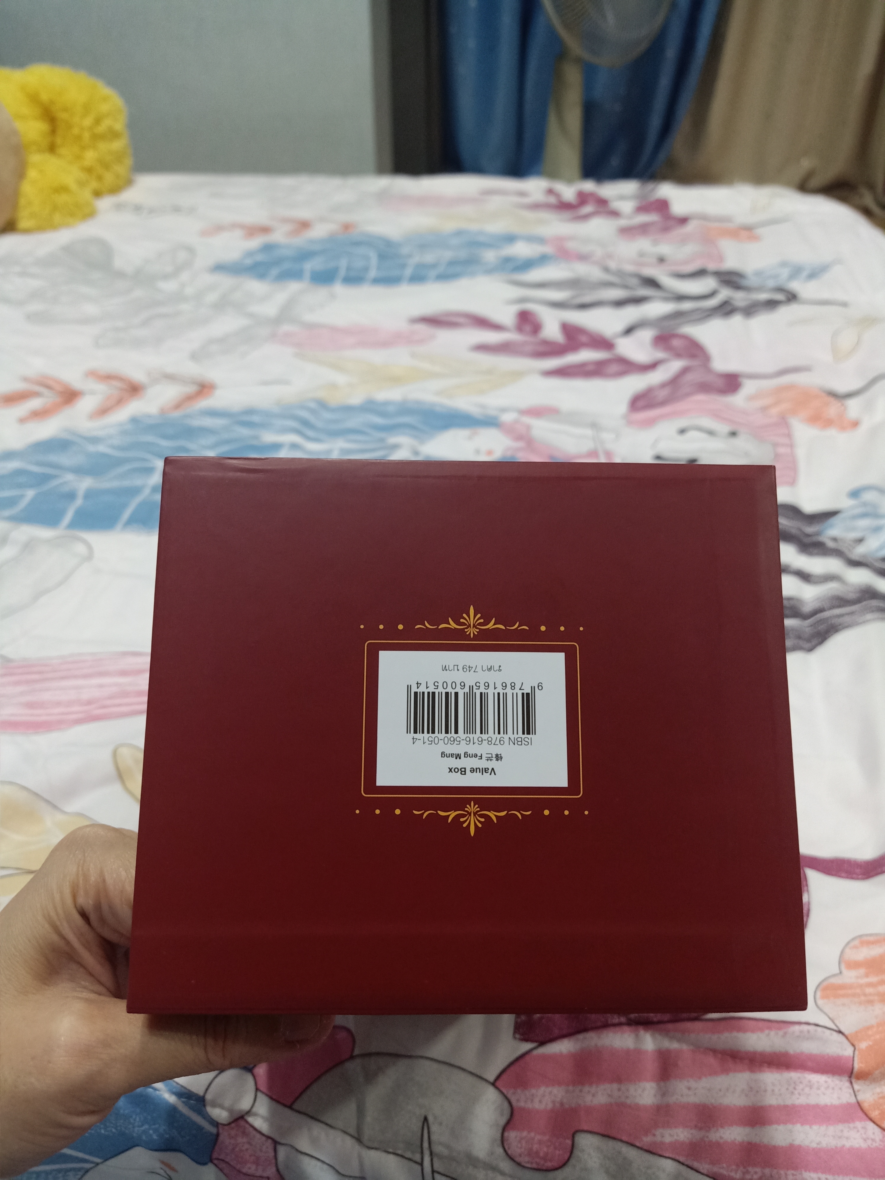 Boxset นิยายแปล Feng Mang รอบจอง