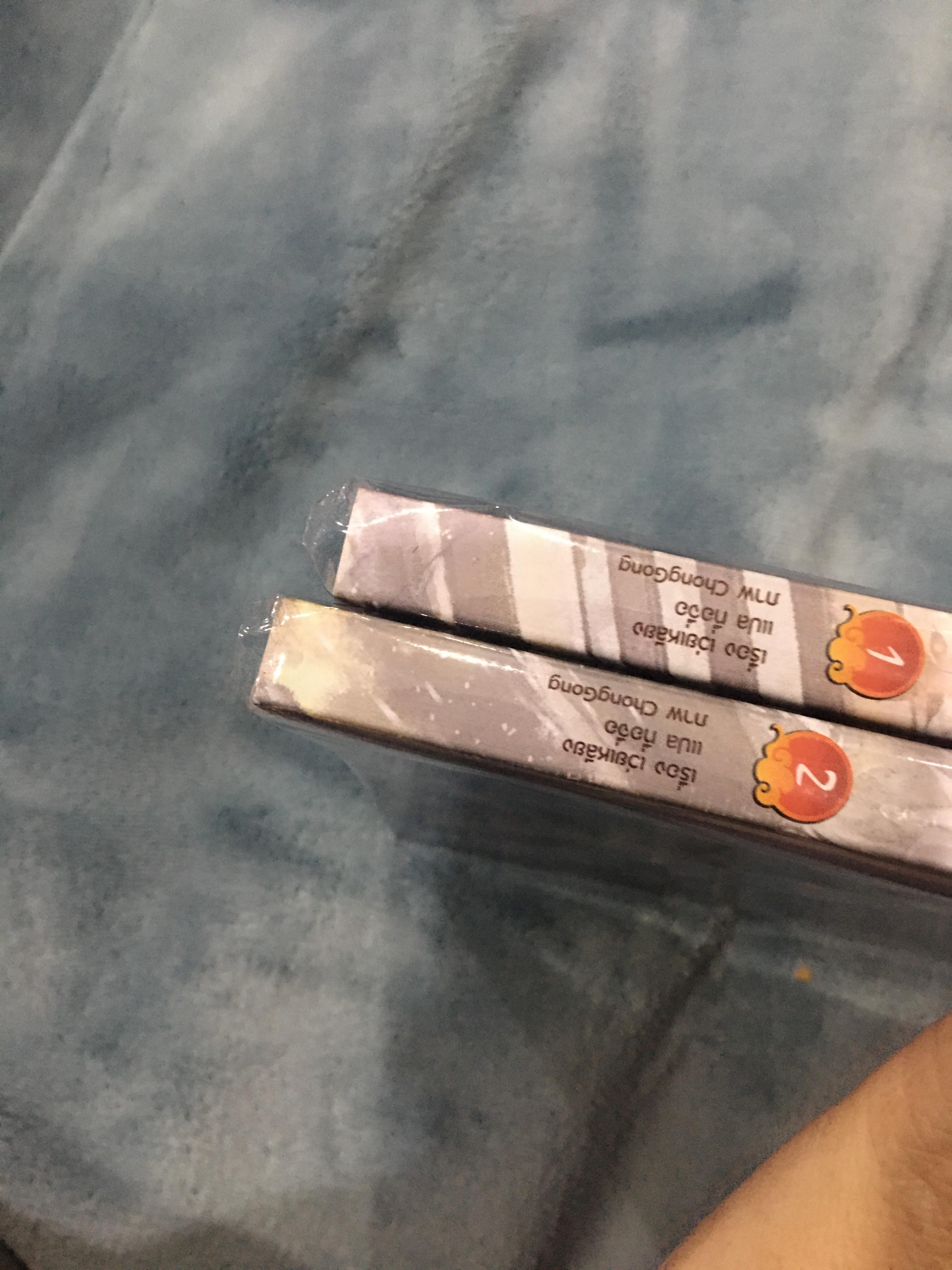 Boxset นิยายแปล ราชันในม่านอัสดง รอบจอง