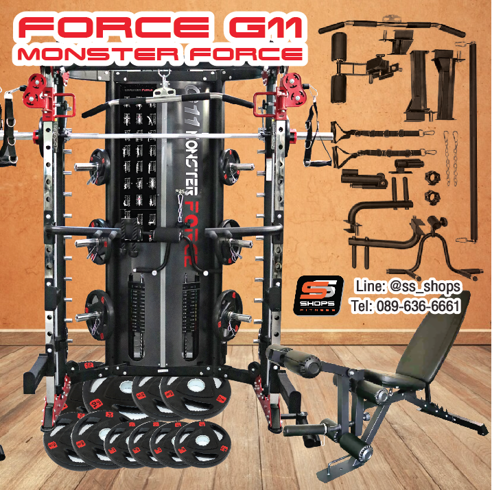Jammer Arms แจมเมอร์ อาร์ม อุปกรณ์เสริมใช้กับ Smith Machine MONSTER FORCE G11 สมิทแมชชีนG11