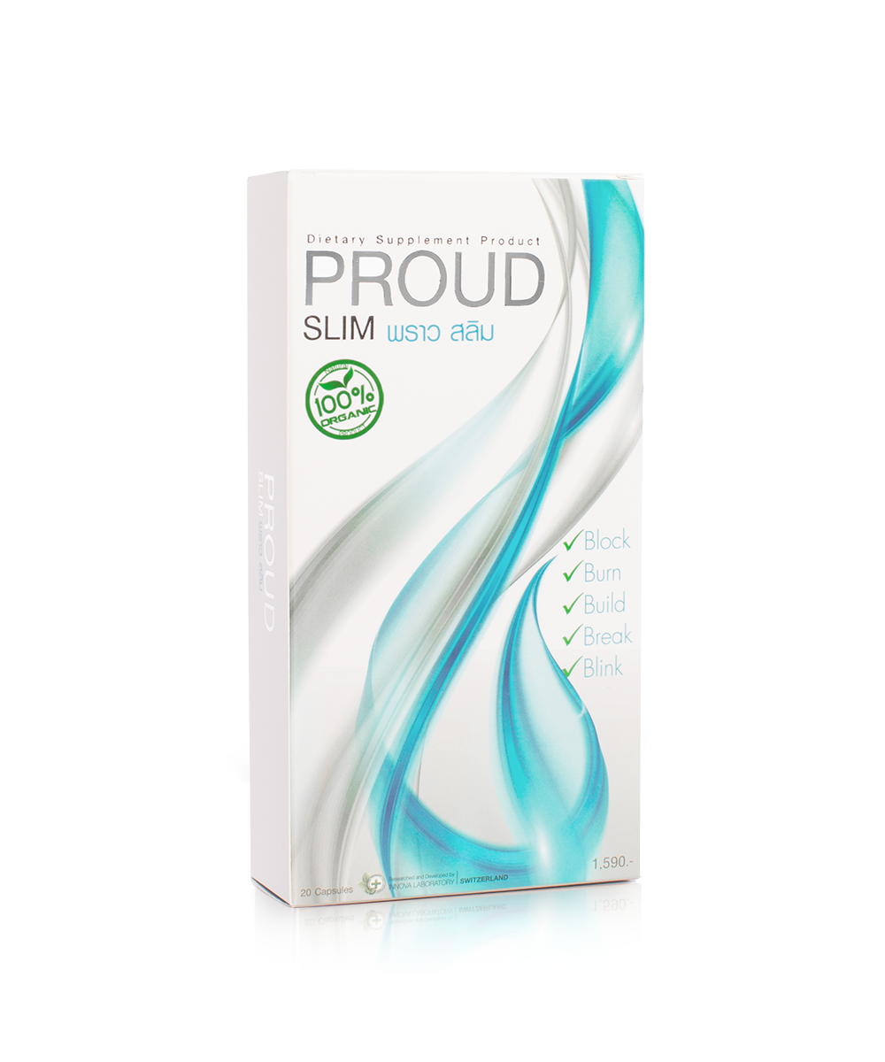 PROUD SLIM (พราว สลิม อาหารเสริมควบคุมน้ำหนัก)