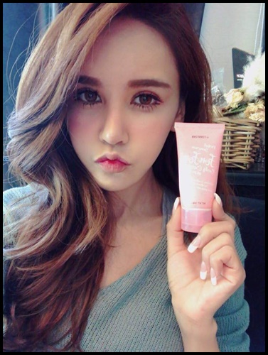 ครีมกันแดดฝนฝน FON FON Body Cream SPF50PA++ by FONNFONN