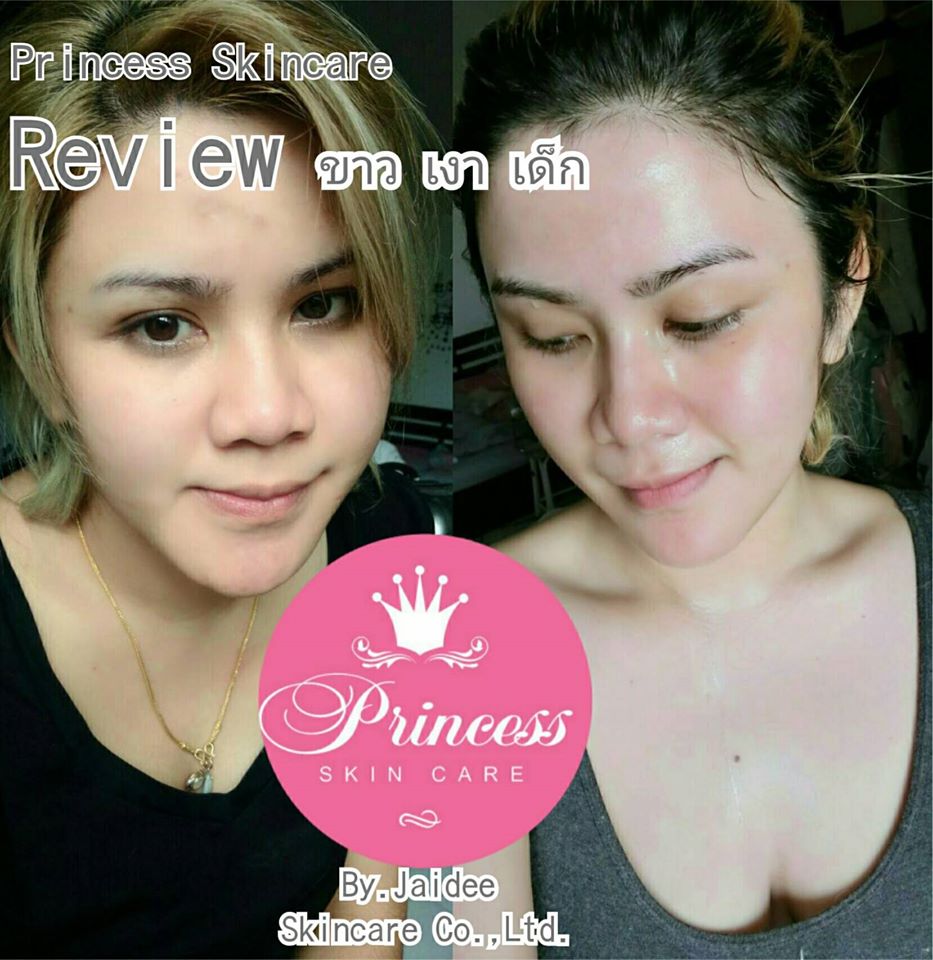 ครีมหน้าขาว หน้าเงา หน้าเด็ก by Princess White Skincare (แบบใหม่)