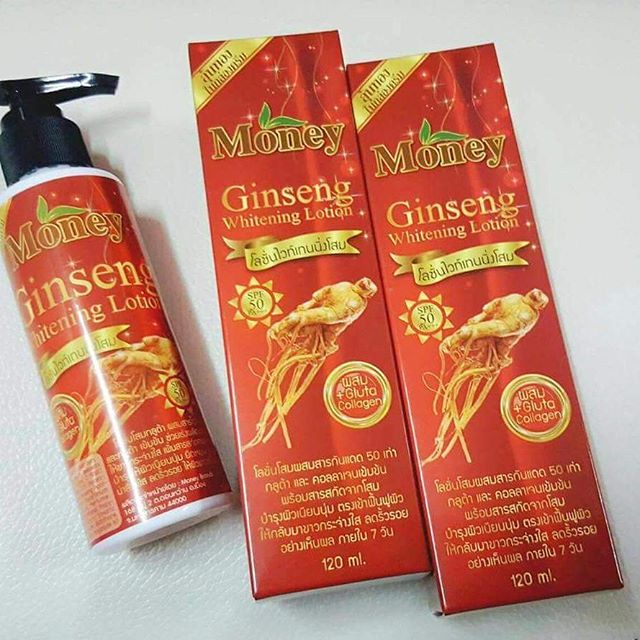โลชั่นกันแดดโสมมันนี่ (Ginseng Whitening Lotion by Money)