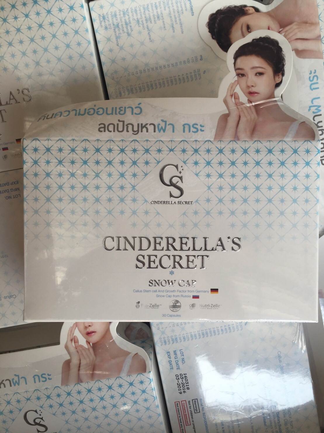 Cinderella Secret Snow Cap ปรับสูตรใหม่