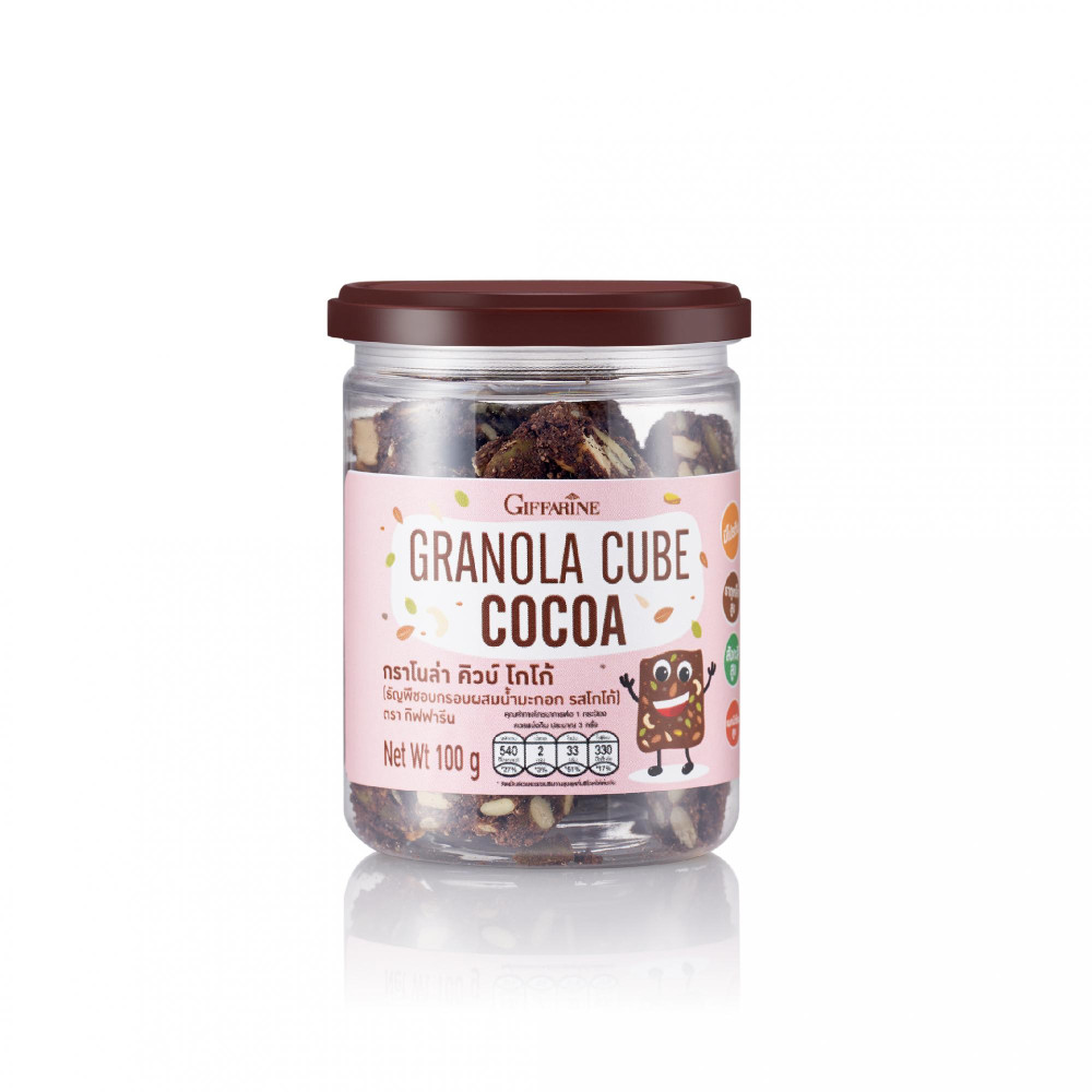 กิฟฟารีน กราโนล่า คิวบ์ คอฟฟี่ ธัญพืชอบกรอบผสมรสกาแฟ, รสโกโก้, รสมะกอก