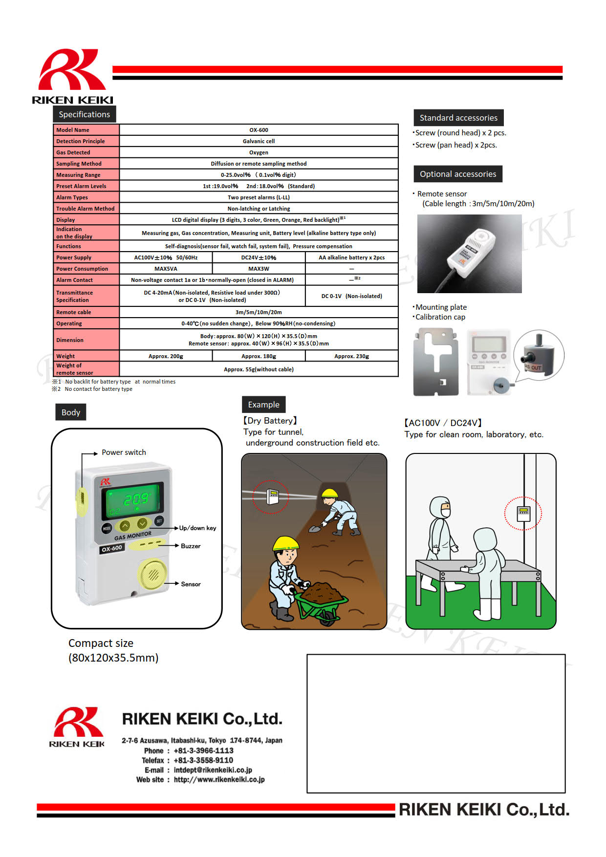 Riken Keiki รุ่นOX-600-20mเครื่องตรวจวัดแก๊สออกซิเจน(O2)หน้าจอใหญ่อ่านค่าง่ายสายเซนเซอร์20เมตรOxygen monitor Range 0-25% with 20meter Sensor Cable/AC100V.
