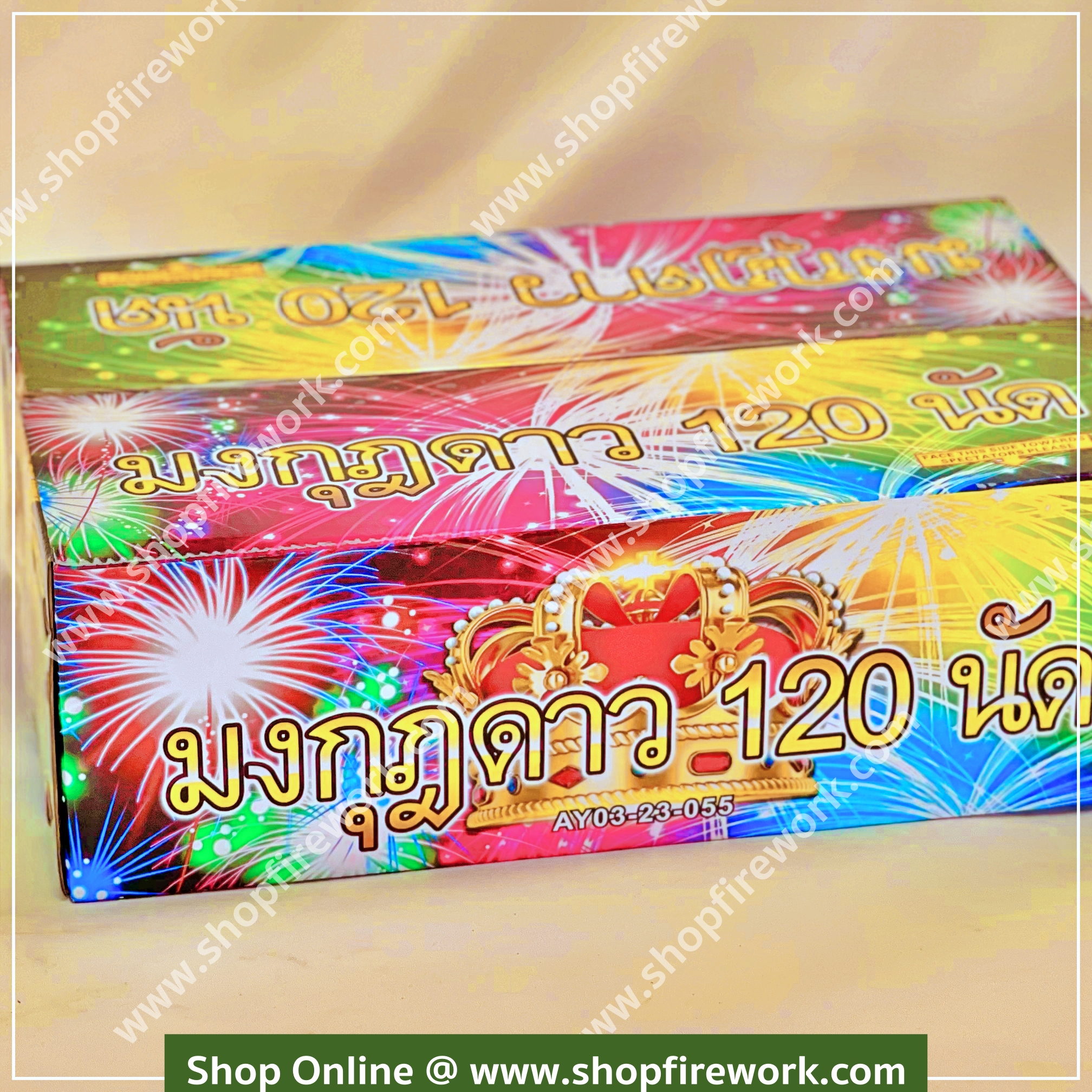 Star crowns 120 shots Firework
