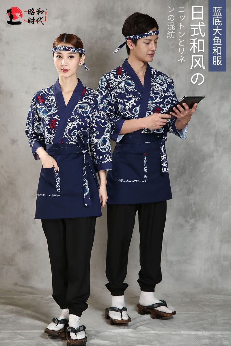 G6203005 เสื้อพนักงานร้านอาหารญี่ปุ่น เกาหลี เสื้อกิโมโน ร้านอาหารญี่ปุ่น สีภาพ S M L XL 2XL G6203005 เสื้อตัวเดียว