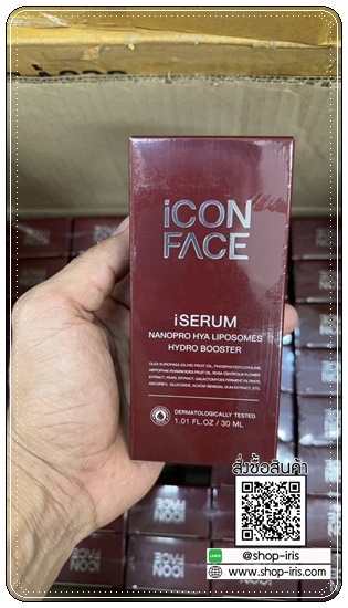 เซรั่มหน้ากระจก iCon Face iSerum เซรั่มมินพีชญา (ของแท้)