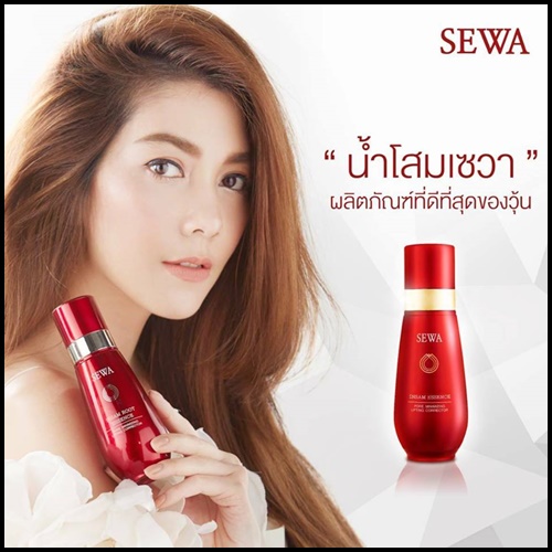 น้ำโสมเซวา SEWA By วุ้นเส้น