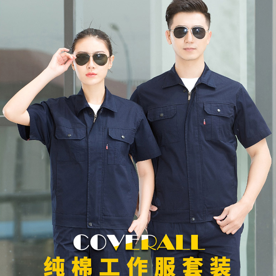 M6203001ชุดช่าง,เสื้อช้อป,เสื้อวิศวกร,เสื้อช่างยนตร์,เสื้อช่างไฟฟ้า,เสื้อช่าง สีภาพ M-4XL M6203001 ชุด