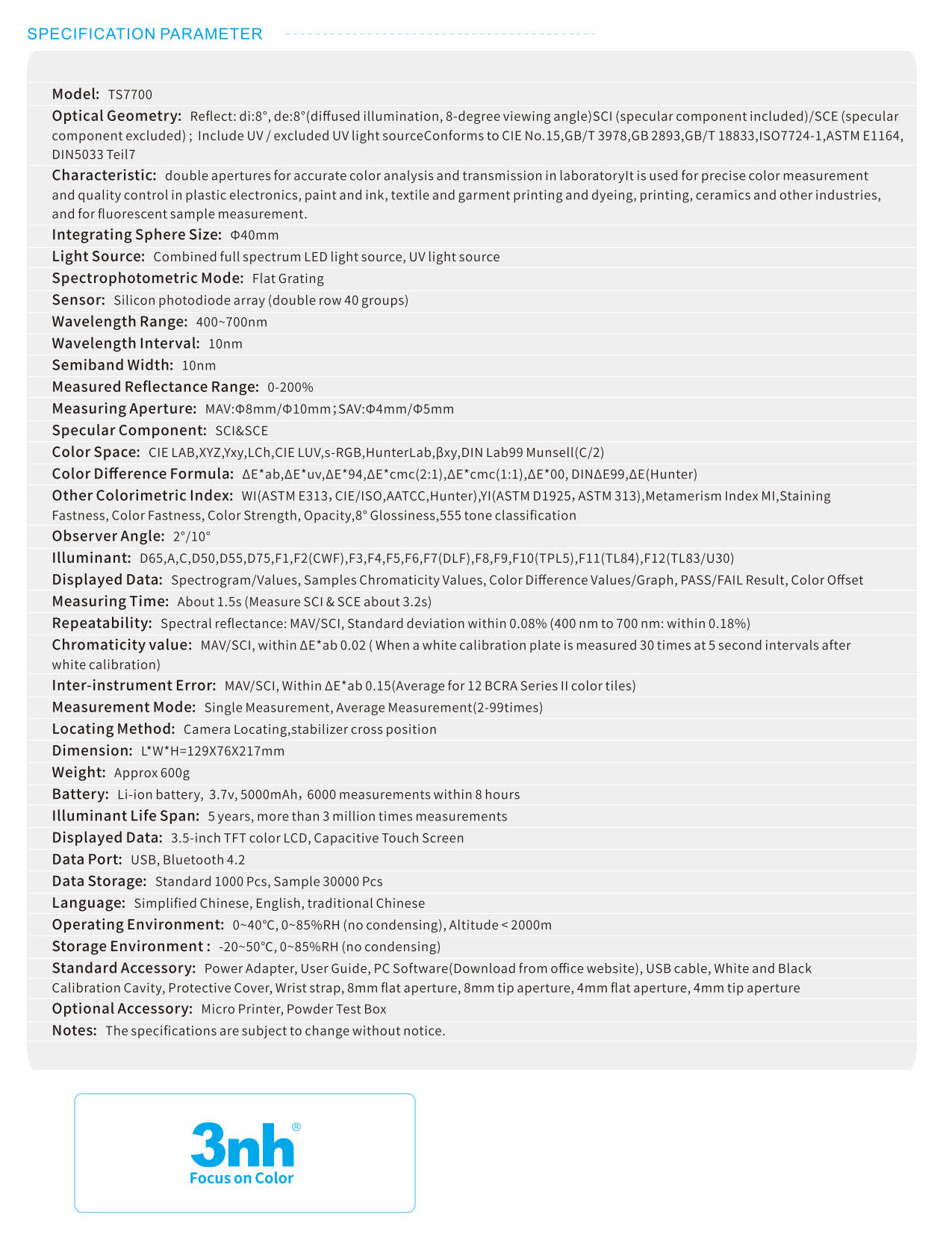 3nh รุ่นTS-7700เครื่องสเปกโทรโฟโตมิเตอร์รองรับบลูธูท,Grating Spectrophotometer Geometry:D/8°,2Aperture,Range:400~700nm