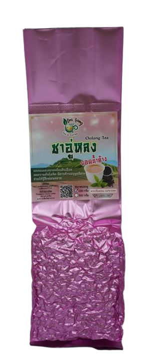 ชาอู่หลงยอดน้ำค้าง ขนาด 100 กรัม ชายอดน้ำค้าง Oolong Tea ชายอดน้ำค้างจะเก็บเฉพาะในตอนเช้าของฤดูหนาว ผลิตจากยอดชาอู่หลงชั้นดี เหมาะสำหรับผู้ที่ชื่นชอบการดื่มชายามเช้าของทุกๆ วัน รับประกันความพอใจ