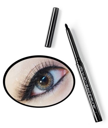 กิฟฟารีน เจ็ด แบล็ค ออโต้ อายไลเนอร์