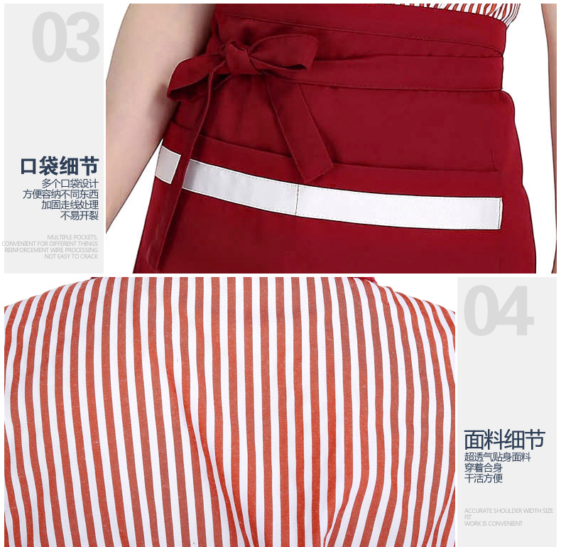 เสื้อพนักงานต้อนรับ เสื้อพนักงานเสริฟ เสื้อพนักงานโรงแรม เสื้อพนักงานร้านอาหาร เสื้อพนักงานร้านกาแฟ เสื้อพนักงานซุปเปอร์มาร์เก็ต แดง เขียว ม่วง M-3XL F6101012 เสื้อ+กันเปื้อน