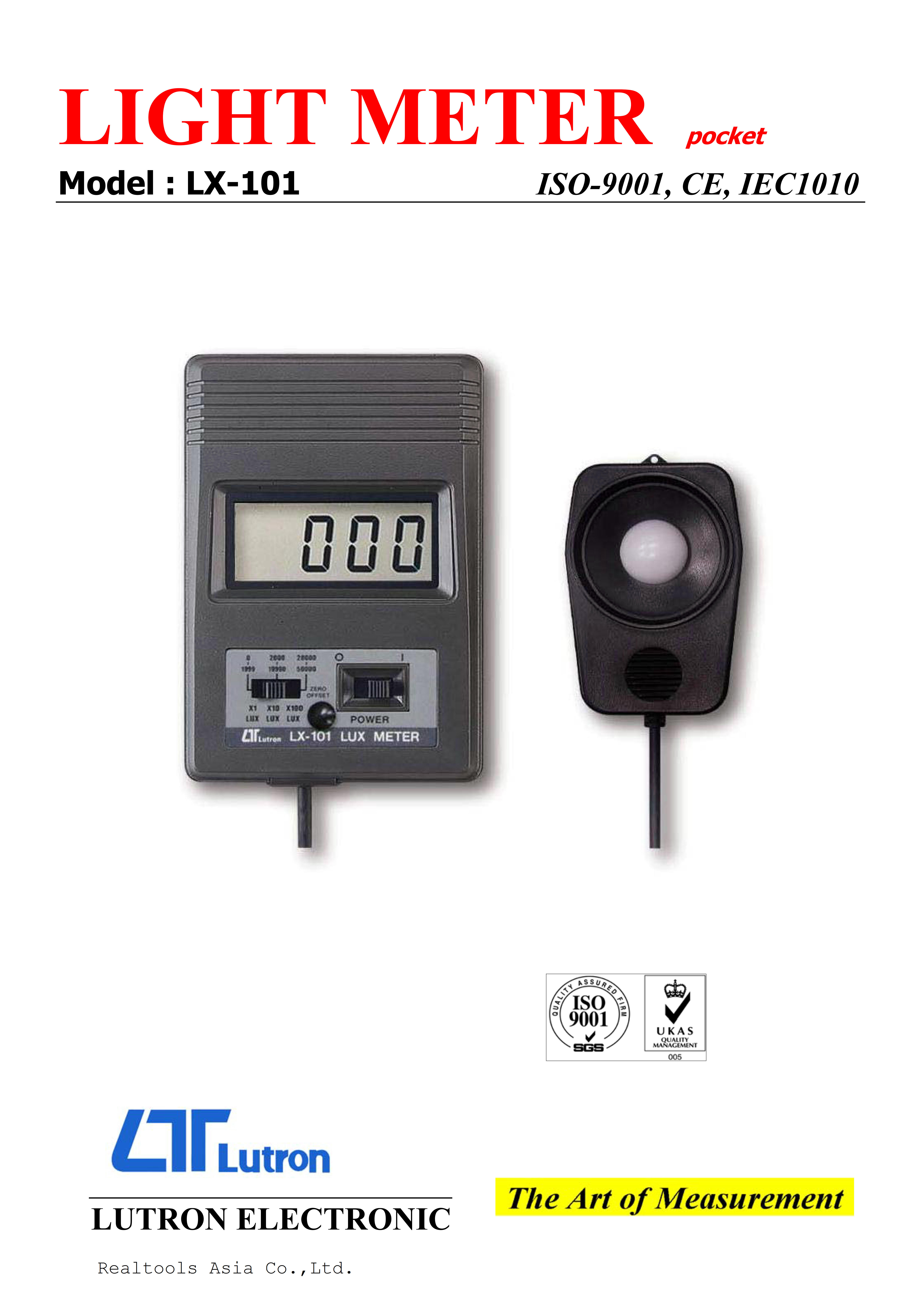 Lutron รุ่นLX-101เครื่องวัดความส่องสว่างแบบดิจิตอล3ช่วงการวัดDigital Illuminance Meter,Meas.range:0~50000Lux.3ranges