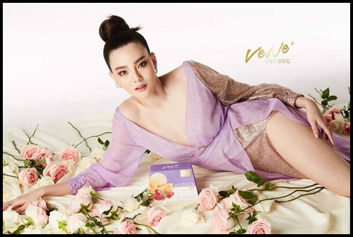 เวเน่ วิเซนซ่า พลัส VENE’ VICENZA PLUS (2 ฟรี 1)
