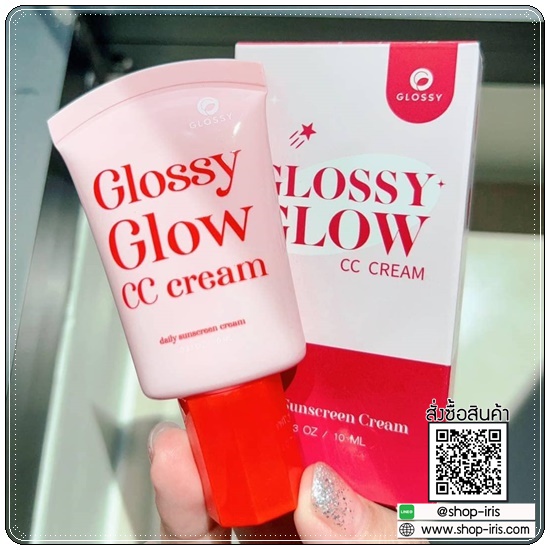 Glossy Glow CC Cream กันแดดกลอสซี่ โกลว์ ซีซี ครีม