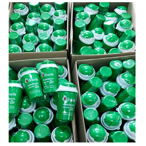 แก้วน้ำพลาสติกบิ๊กแก๊ส