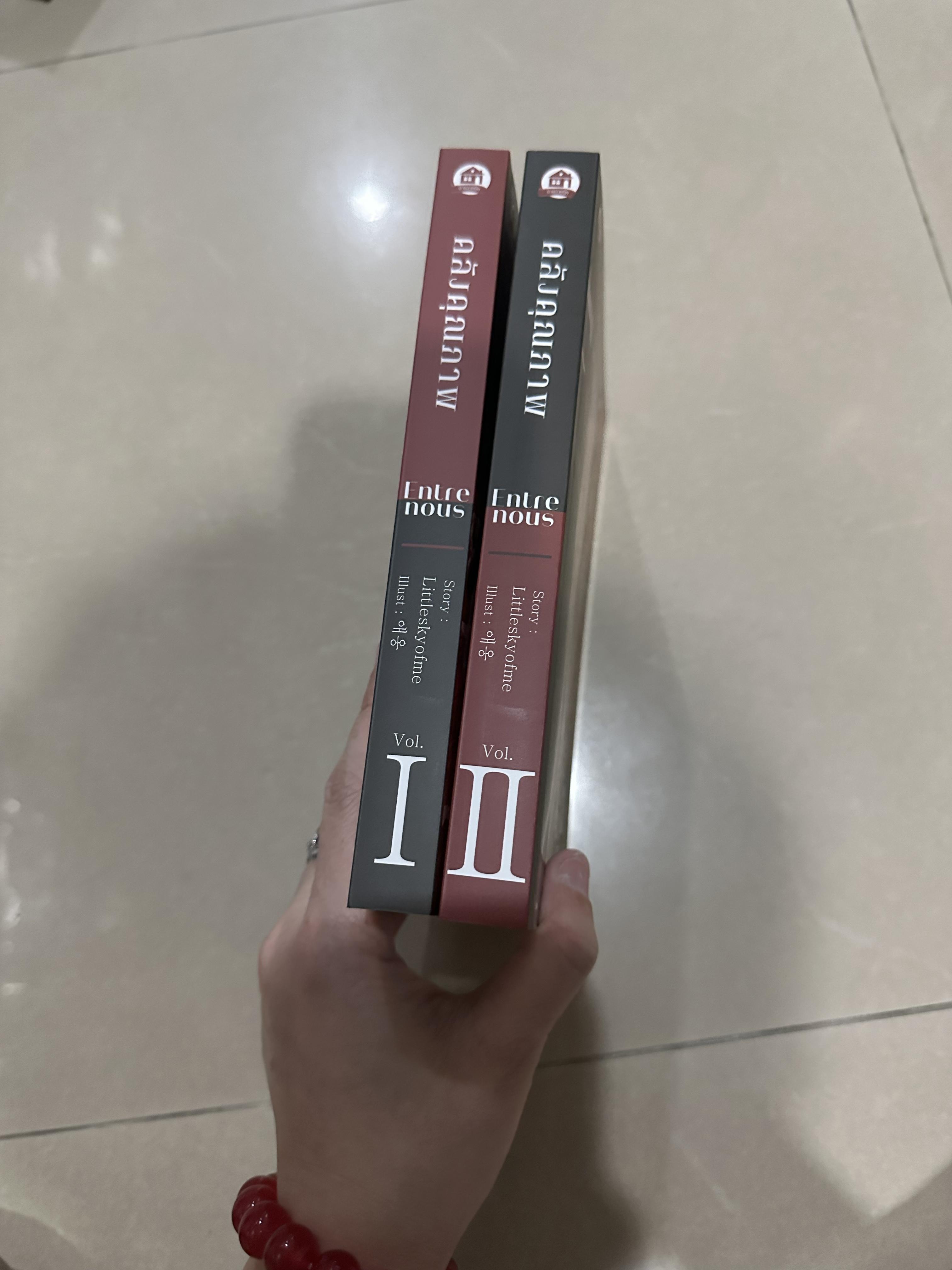 Boxset คลังคุณภาพ + เด็กพี่เปอเบอร์หนึ่ง รอบจอง