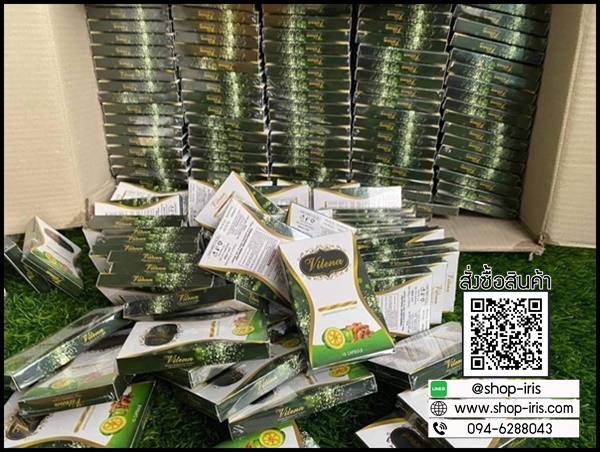 Vilena อาหารเสริมลดน้ำหนัก วีเลน่า ดีท็อกซ์