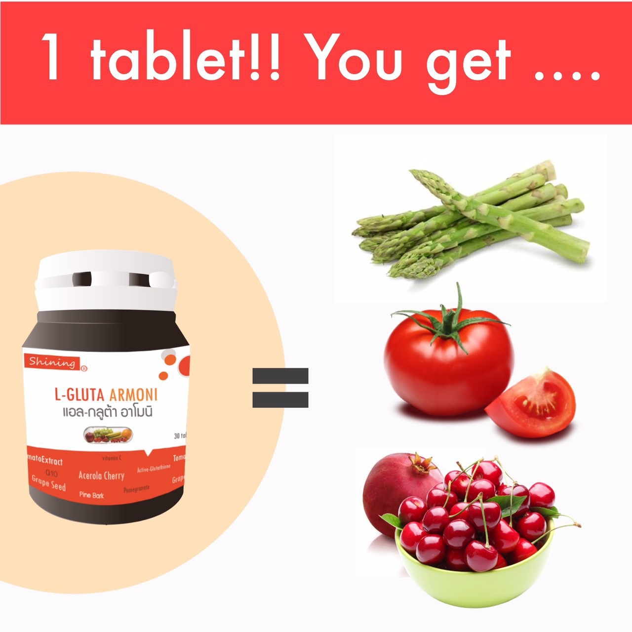 ขาย แอลกลูต้าอาโมนิ L-Gluta Armoni Red Fruit โปรโมชั่น ส่งฟรี EMS