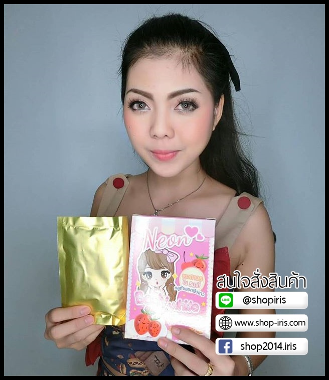 กลูต้าพอกผิวขาว Body white mask By Neon สปาฟอกผิวเร่งด่วน